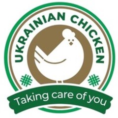 UKRAINIAN CHICKEN Taking care of you