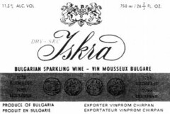 Iskra BULGARIAN SPARKLING WINE VIN MOUSSEUX BULGARE