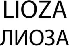 LIOZA