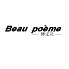 Beau poème