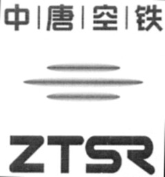 ZTSR