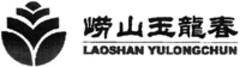 LAOSHAN YULONGCHUN