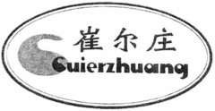 Cuierzhuang