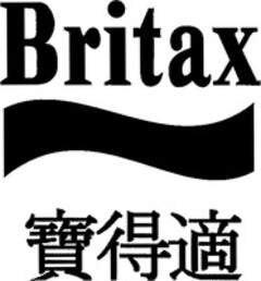 Britax