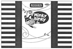 ROSHEN Minky Binky