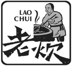 LAO CHUI