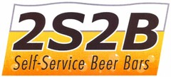 2S2B Self-Service Beer Bars