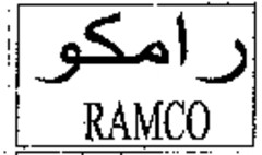 RAMCO