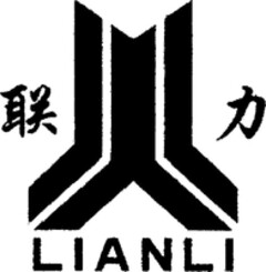 LIANLI