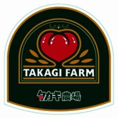 TAKAGI FARM