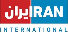 IRAN INTERNATIONAL