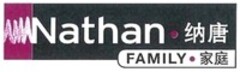 Nathan FAMILY