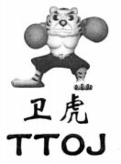 TTOJ