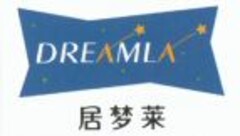 DREAMLA