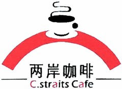 C.straits Cafe