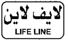 LIFE LINE