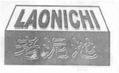 LAONICHI