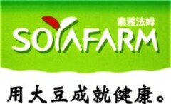 SOYAFARM