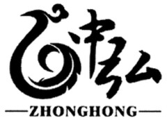 ZHONGHONG