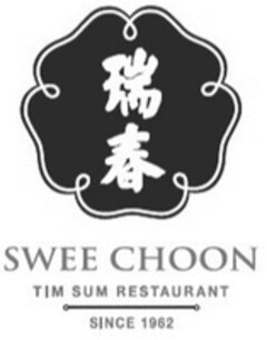 SWEE CHOON TIM SUM RESTAURANT SINCE 1962