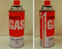 Iwatani CASSETTE GAS