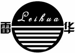 Leihua