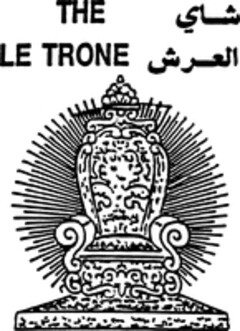 LE TRONE