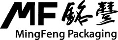 MF MingFeng Packaging