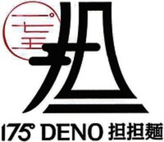 175° DENO