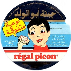 régal picon