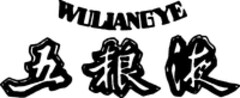 WULIANGYE