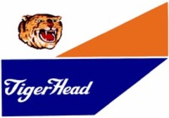 TigerHead