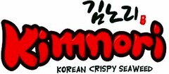 Kimnori KOREAN CRISPY SEAWEED