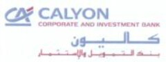 CA CALYON CORPORATE AND INVESTMENT BANK