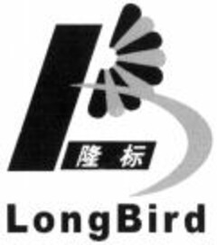 LongBird