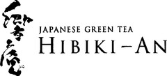 JAPANESE GREEN TEA HIBIKI-AN