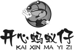 KAI XIN MA YI ZI