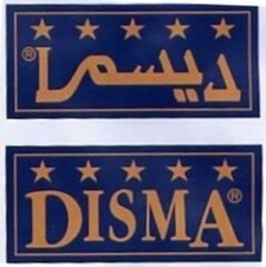 DISMA