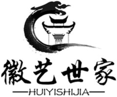 HUIYISHIJIA