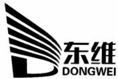 DONGWEI