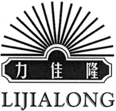 LIJIALONG