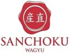 SANCHOKU WAGYU