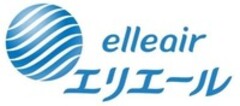 elleair