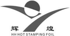 HH HOT STAMPING FOIL