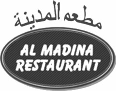 AL MADINA RESTAURANT