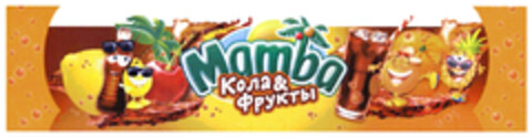 Mamba Logo (DPMA, 09/07/2019)