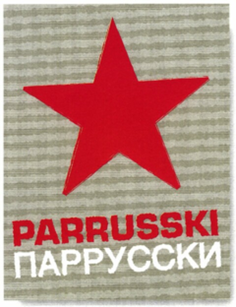 PARRUSSKI Logo (DPMA, 08/11/2005)