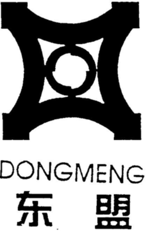 DONGMENG Logo (DPMA, 12/31/1996)