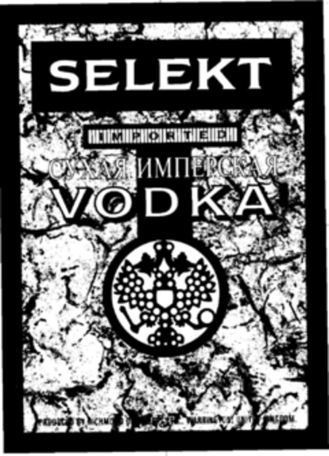SELEKT IMPORTED VODKA Logo (DPMA, 02/03/1998)