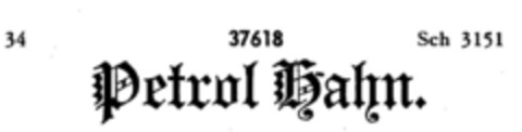 Petrol Hahn. Logo (DPMA, 20.12.1898)